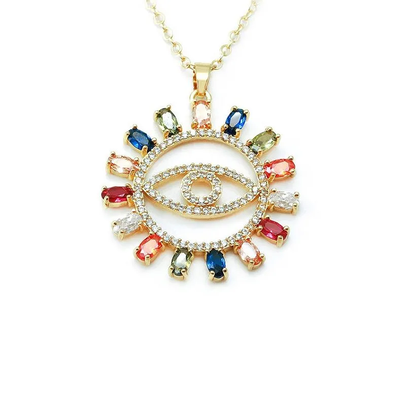 সেরা ইভিল আই দুল